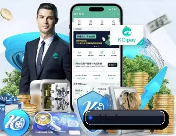 澳客彩票网在线开奖 APP