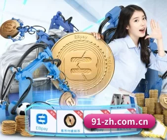 澳客彩票网在线开奖 APP 界面